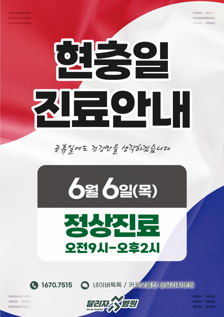 e0b46cde39bf0fdcde79289d268a6dc3_1717025699_5296.png