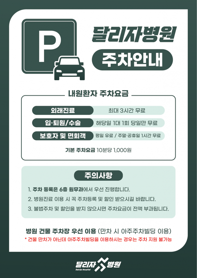 4ae04e23ceed67d4dbb3894b35123869_1750296573_922.png